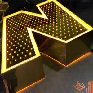 حروف برجسته چلنیوم تا 30% تخفیف قیمت خرید|فروش طراحی اجرا